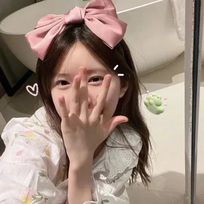 爱的距离
